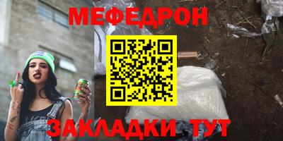каннабис Новокубанск