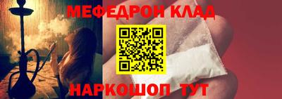 каннабис Новокубанск