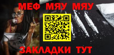 дживик Новодвинск