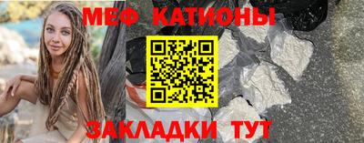 дживик Новодвинск