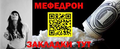 дживик Новодвинск