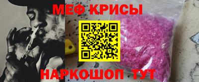 каннабис Новокубанск