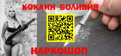 каннабис Новокубанск
