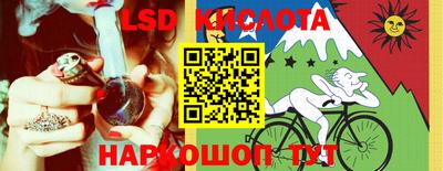 дживик Новодвинск