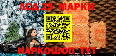 первитин Новозыбков