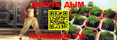 первитин Новозыбков