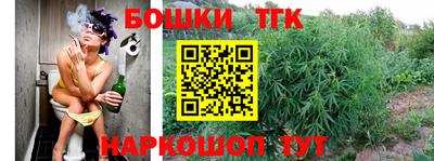 первитин Новозыбков