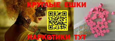 дживик Новодвинск