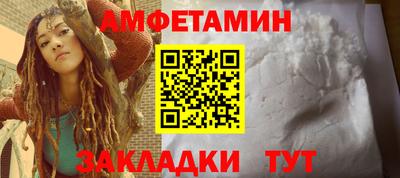 каннабис Новокубанск