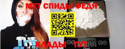 дживик Новодвинск
