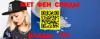 каннабис Новокубанск