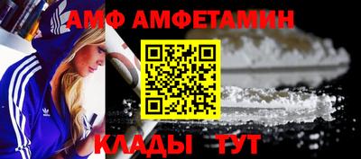 каннабис Новокубанск