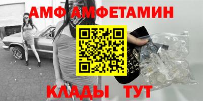 каннабис Новокубанск