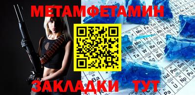 дживик Новодвинск