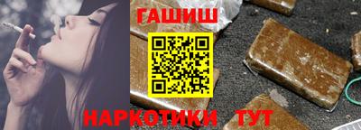 первитин Новозыбков