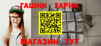 дживик Новодвинск