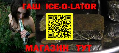 дживик Новодвинск