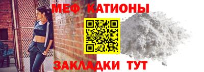 каннабис Новокубанск