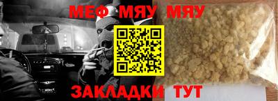 дживик Новодвинск